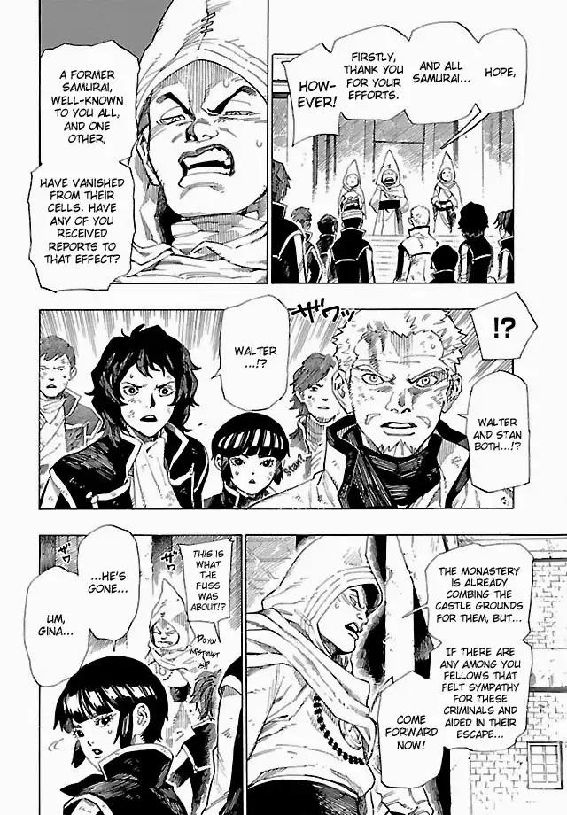 Shin Megami Tensei IV - Demonic Gene Chapter 5 8